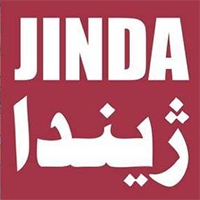 Jinda Organization